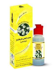 تصویر عصاره ی موضعی بابونه (ضد آفتاب سوختگی)